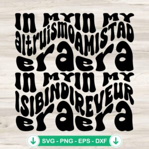 In My RCA House Era SVG bundle, cricut svg cut file for DIY