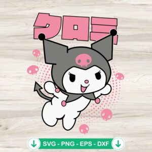 Kuromi Pink Skull SVG file for Cricut cutting machine