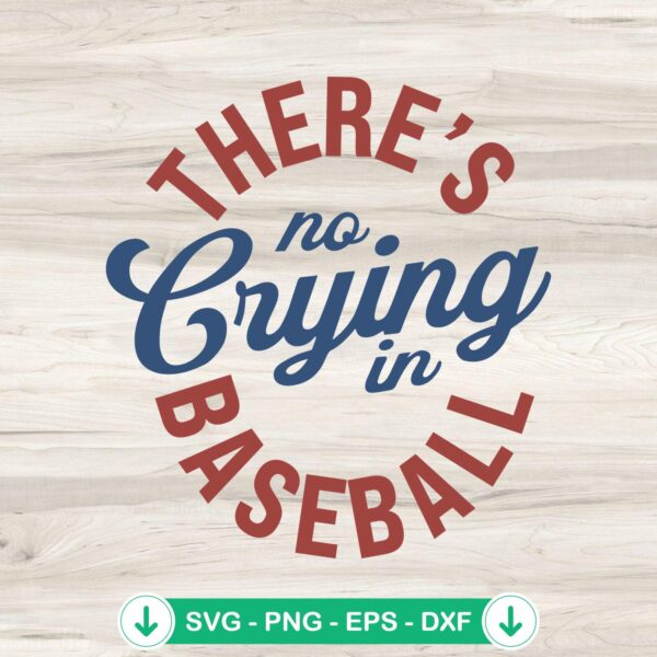 Funny baseball quote SVG file, Cricut SVG cutting file