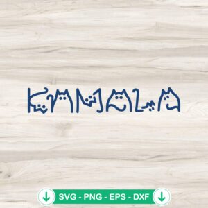 Kamala Harris Cat Lettering SVG file for cutting machines