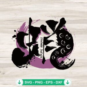 Ninomae Ina'nis Hololive SVG file for cutting machines