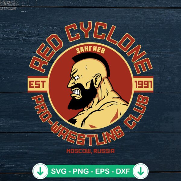 Red Cyclone Pro Wrestling Club SVG file for Cricut cutting machine
