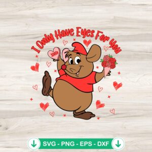 Gus Gus I Only Have Eye For You SVG file for Cricut
