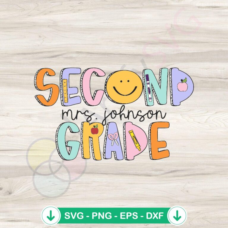 Personalized Second Grade Teacher Name SVG - Digital Download 2 Personalized second grade teacher svg file for cricut cut files