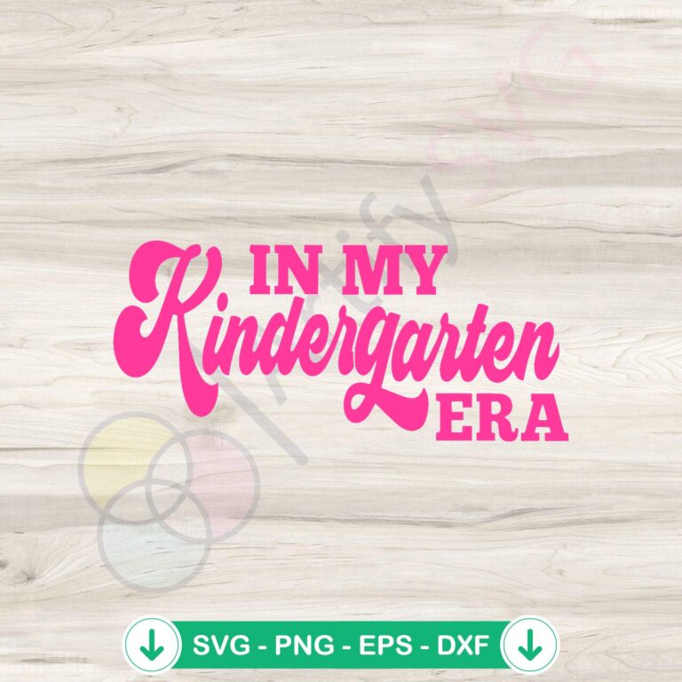 My Kindergarten Days SVG Cutting File - Back to School Retro Design 2 My Kindergarten Days SVG file - Back to School cutting file