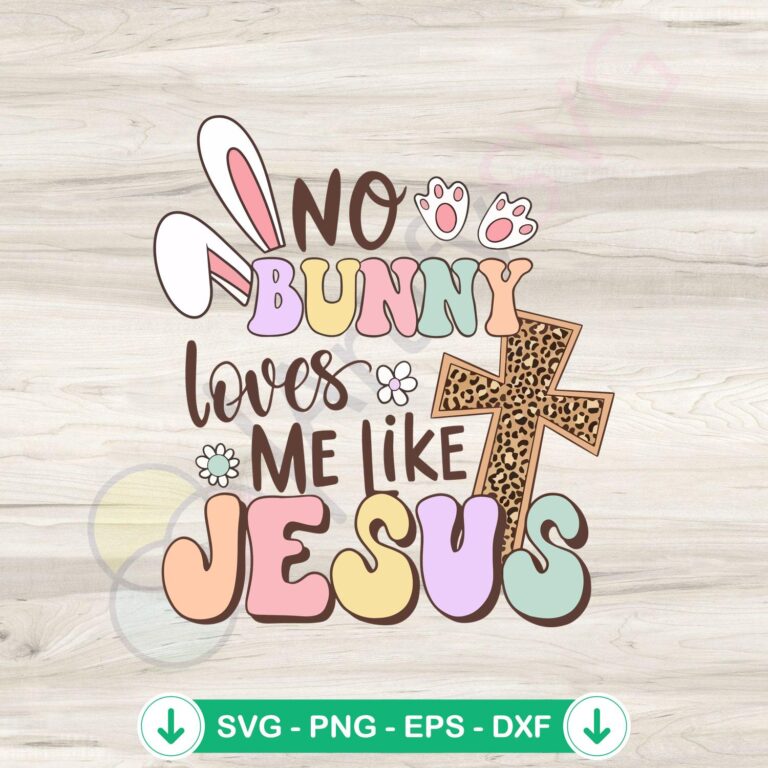 Jesus Leopard Cross SVG file for Cricut cutting machine